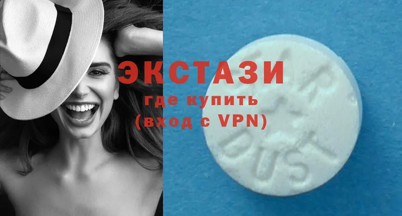 Ecstasy TESLA  сколько стоит  Тулун 