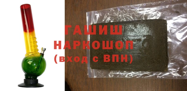 mdma Бугульма